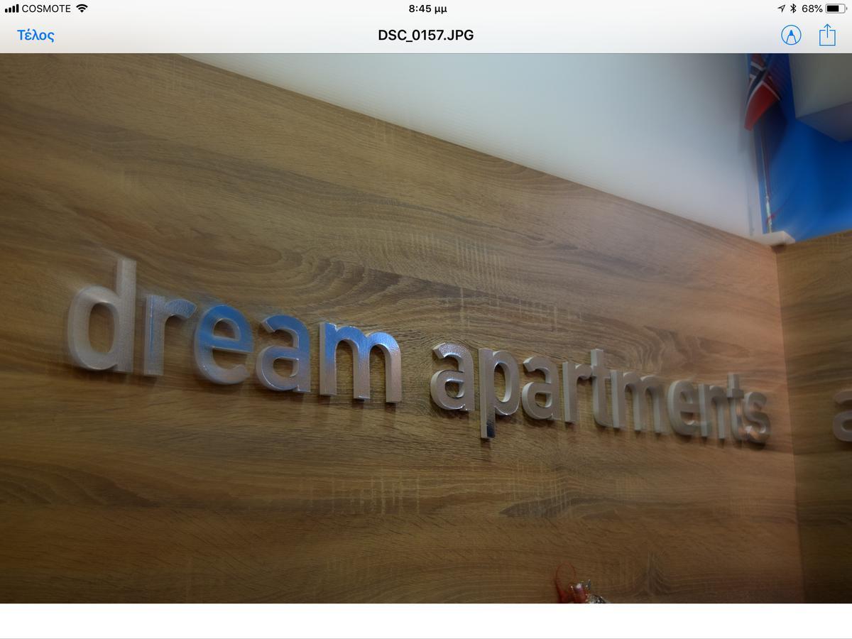 Arocaria Apartments Ханья Экстерьер фото